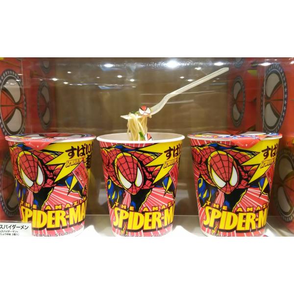 Usj スパイダーマン スマイダーメン すぱいだぁ麺 カップ麺 お土産 グッズ ユニバ 公式 Usj Spn Men Online Shop 海風 通販 Yahoo ショッピング