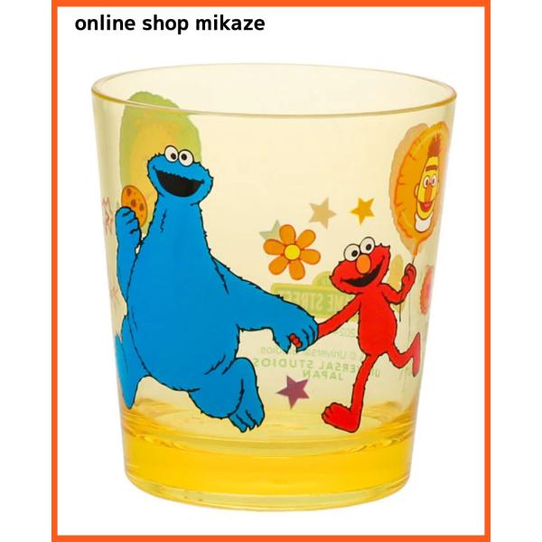 USJ セサミストリート プラスチックコップ お土産 グッズ ユニバ 公式