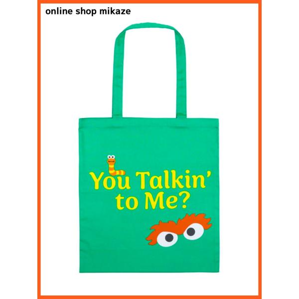 ユニバ限定 ダンスナイツ トートバッグ＆タオル＆BTSチャーム onlineshop-mikaze_usj-ss-250109-02