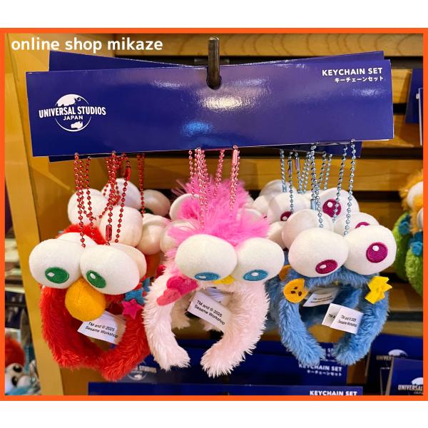 USJ限定　セサミストリート　カチューシャ２点セット USJ セサミストリート キーチェーンセット カチューシャ