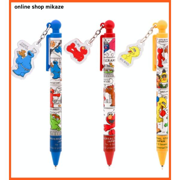 onlineshop-mikaze_usj-ss-250923-01