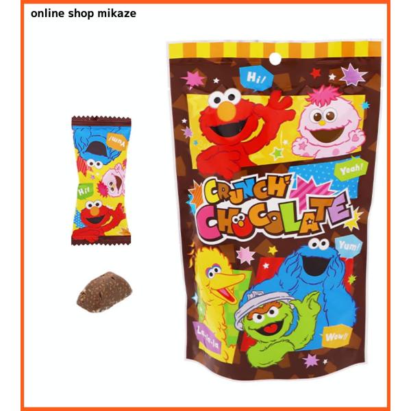 USJ セサミストリート チョコクランチ お土産 グッズ ユニバ 公式