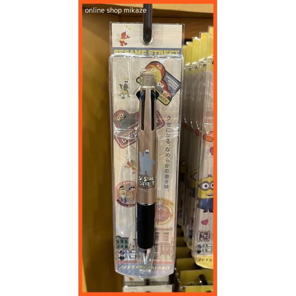 【レア 廃盤 限定】ジェットストリーム ユニバ USJ ミニオン まとめ売り USJ ミニオン ジェットストリーム 3色ボールペン お土産 グッズ