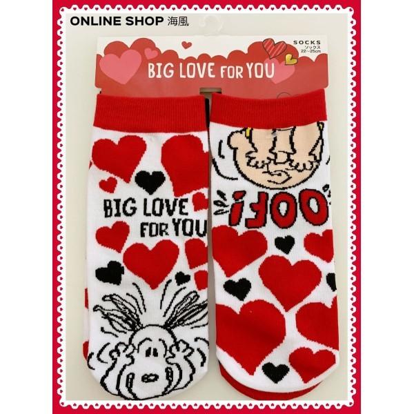 Usj スヌーピー Snoopy Romance ソックス 2足セット Big Love お土産 グッズ ユニバ 公式 Usj Su Socks Romance Online Shop 海風 通販 Yahoo ショッピング
