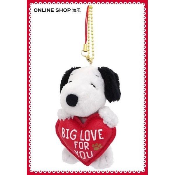 Usj スヌーピー マスコット キーチェーン Snoopy Romance お土産 グッズ ユニバ 公式 Usj Sur Mkey Snoopy Online Shop 海風 通販 Yahoo ショッピング