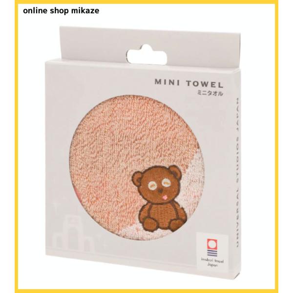onlineshop-mikaze_usj-tim-
