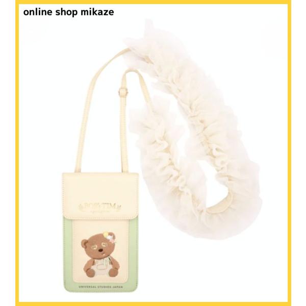 onlineshop-mikaze_usj-tim-