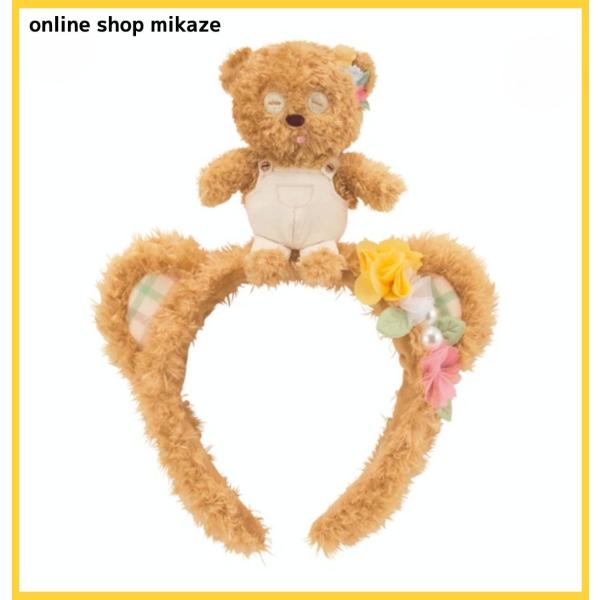 onlineshop-mikaze_usj-tim-