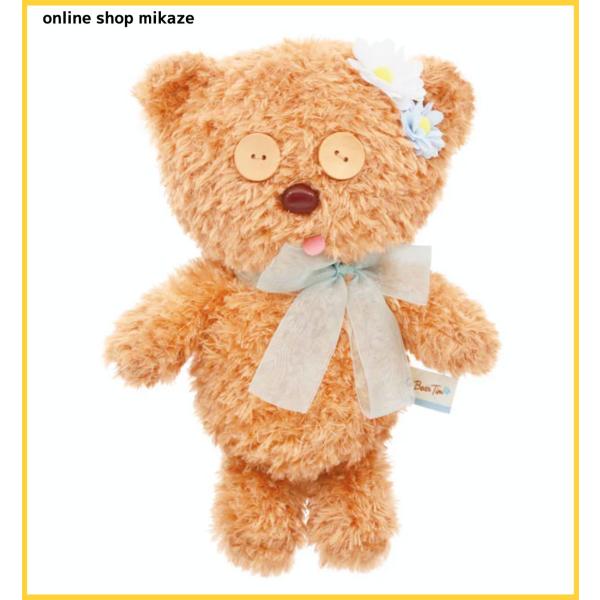 USJ ティム ぬいぐるみ Sサイズ 水色リボン お土産 グッズ ユニバ 公式