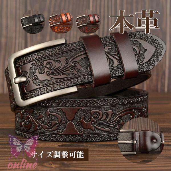 onlineshop-musashi_ax-0829-quan481