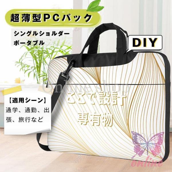 onlineshop-musashi_ax-1227-on350
