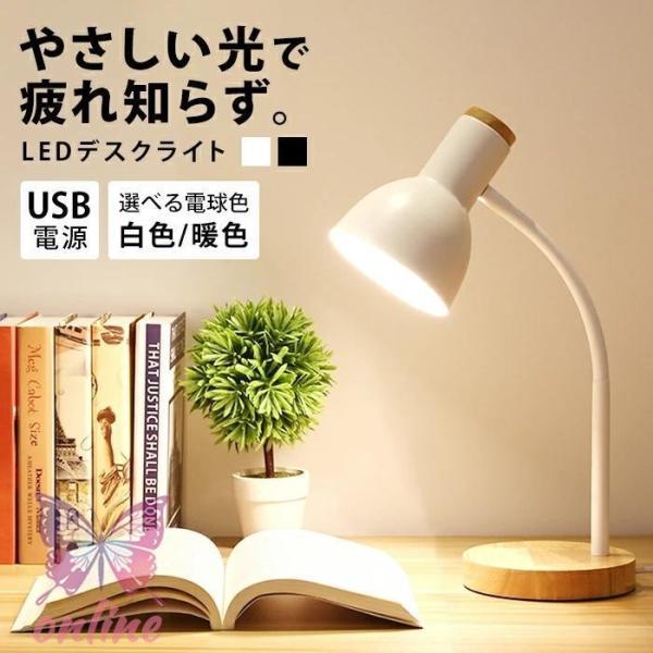 onlineshop-musashi_bmbm-renqi41 onlineshop-musashi_bmbm-renqi41