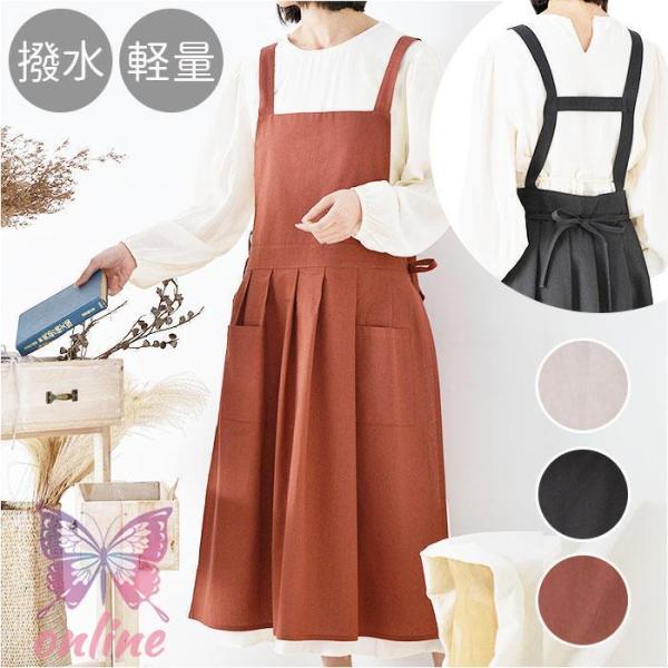 昭和レトロ 前かけ エプロン アンティーク コレクション Yahoo