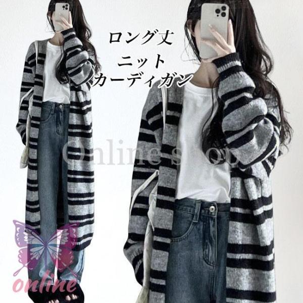 onlineshop-musashi_ljx-0823-ka onlineshop-musashi_ljx-0823-ka