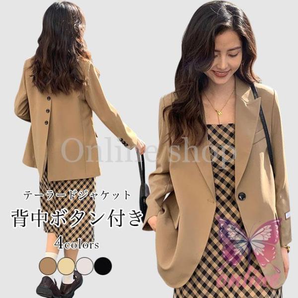 onlineshop-musashi_ljx-0825-