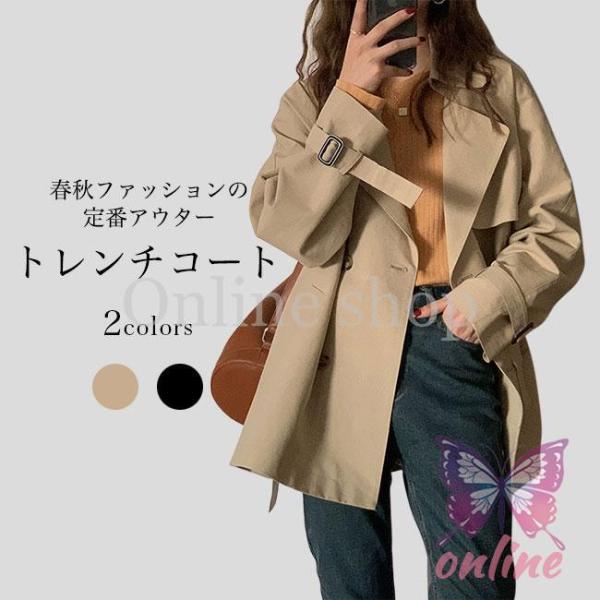 onlineshop-musashi_ljx-0825- onlineshop-musashi_ljx-0825-