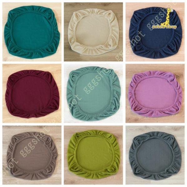 爆買 【パッケージ内容】イスカバー。2pcs(同色2枚セット) 、4pcs(同色4枚セット) 、6pcs(同色6枚セット)   【適用イスカバーサイズ】座面幅：38-52cm。ご注文前に椅子のサイズを測定してください。ふんわりしたセパレート...