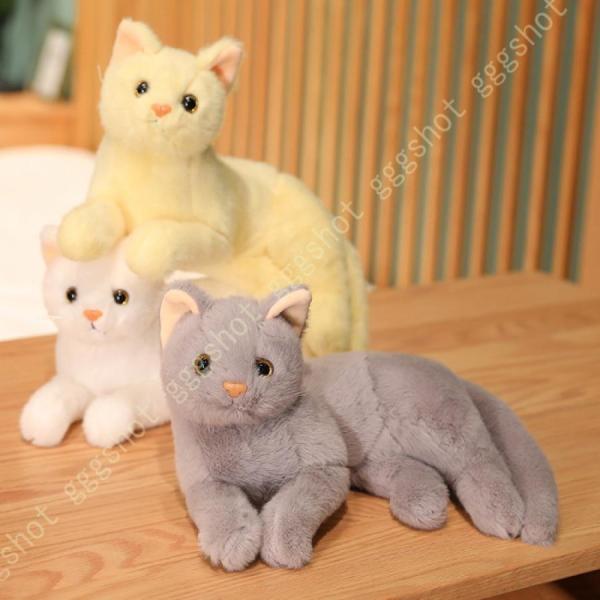 ネコ ネコぬいぐるみ 猫 抱き枕 猫抱き枕 かわいい スーパーソフト