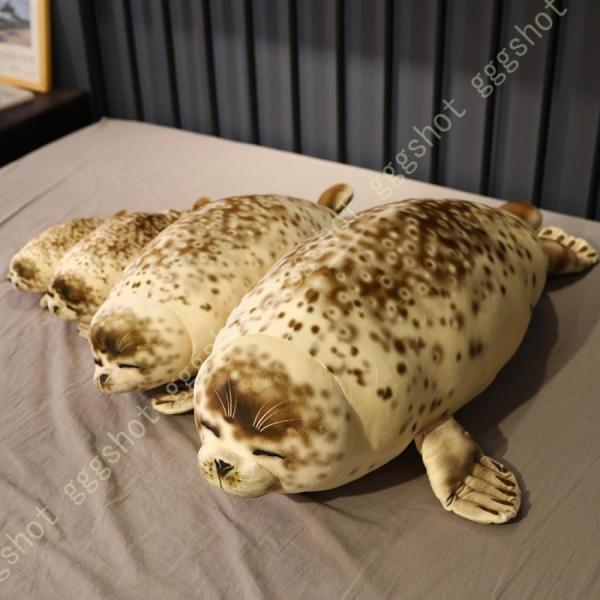 アザラシ 犬 アートドール リアル ぬいぐるみ 作家 海外 国内 アザラシ 犬 アートドール リアル ぬいぐるみ 作家 海外 国内