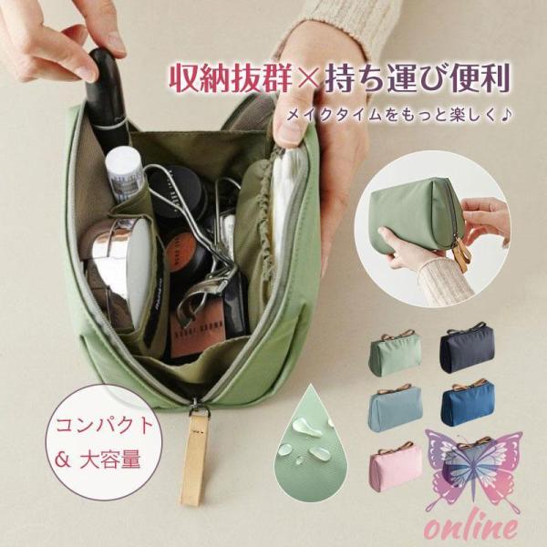 爆買 商品詳細:カラー:/A01/A02/A03/A04/A05/A06サイズ:/フリーサイズ【商品説明】◎コンパクトサイズなのに、たっぷり収納可能◎サイズ感ちょうどいい。◎持ち運び便利、ポーチとしても使える◎マチが大きく出し入れが楽。◎外...