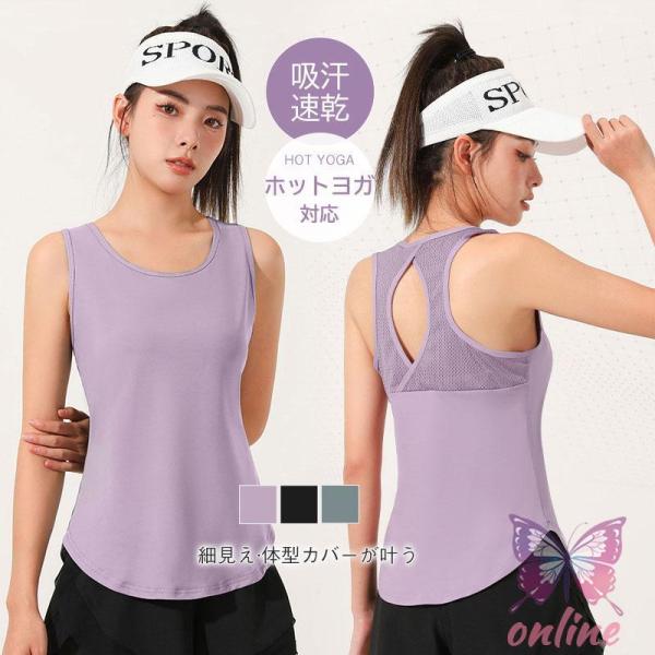 onlineshop-musashi_ml1106-warm756