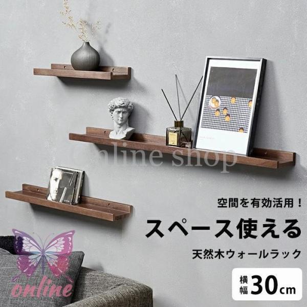 onlineshop-musashi_ml94-za11