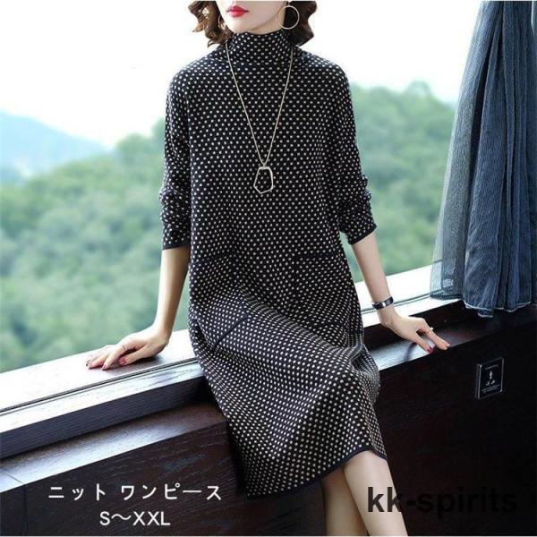 onlineshop-musashi_ol1112-101