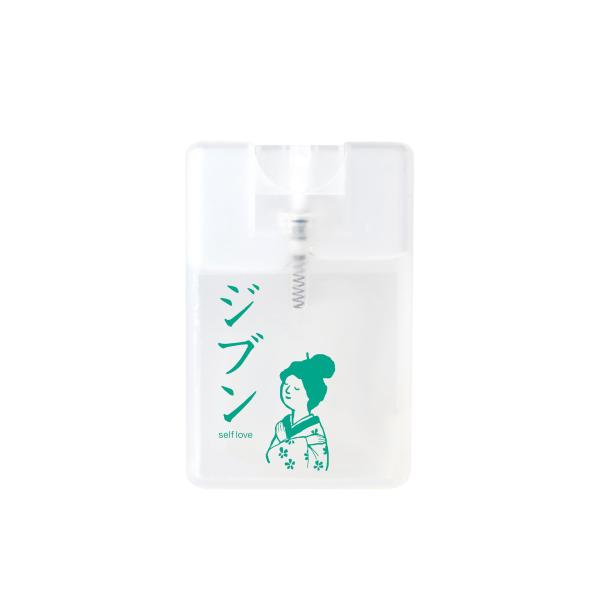 おいせさん お浄めジブンスプレー フレグランススプレー 17ml