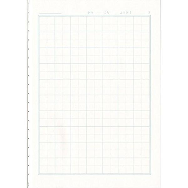 ショウワノート ドラえもん学習帳b5判 国語 10マス 十字補助線入り 5冊パック Kl 8 5 Buyee Buyee 日本の通販商品 オークションの代理入札 代理購入