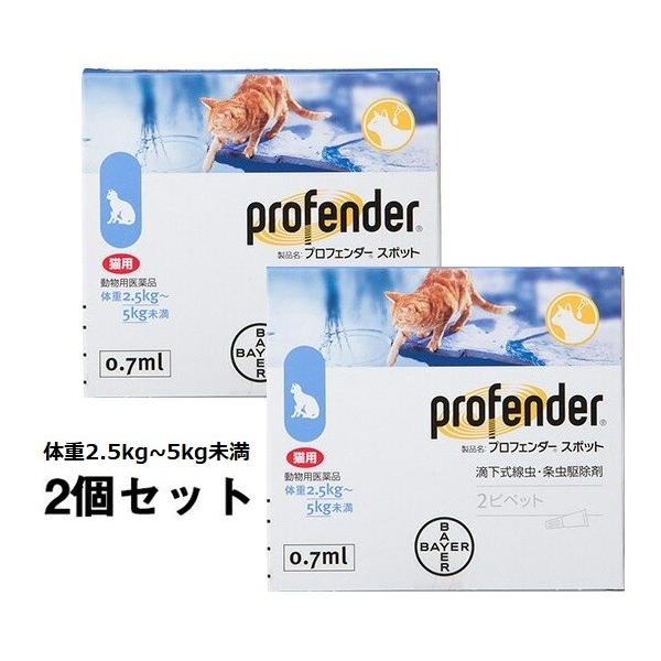 vtF_[X|bg Lp ̏d2.5kg`5kg 0.7ml(2sybg) y2ZbgzyKiz