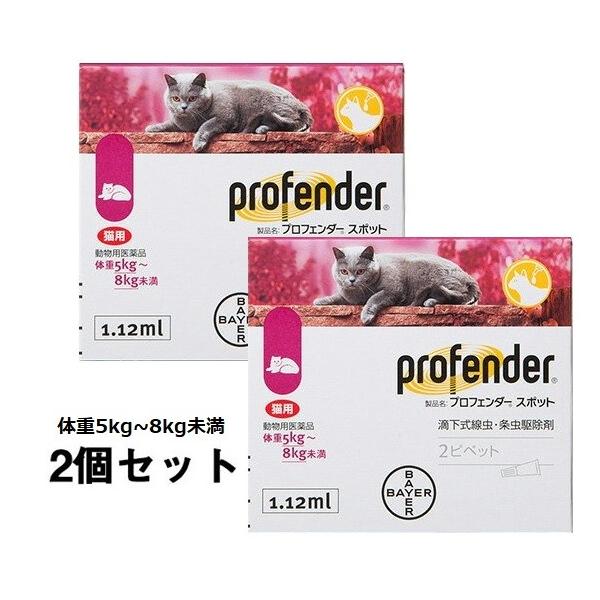 vtF_[X|bg Lp ̏d5kg`8kg 1.12ml(2sybg) y2ZbgzyKiz