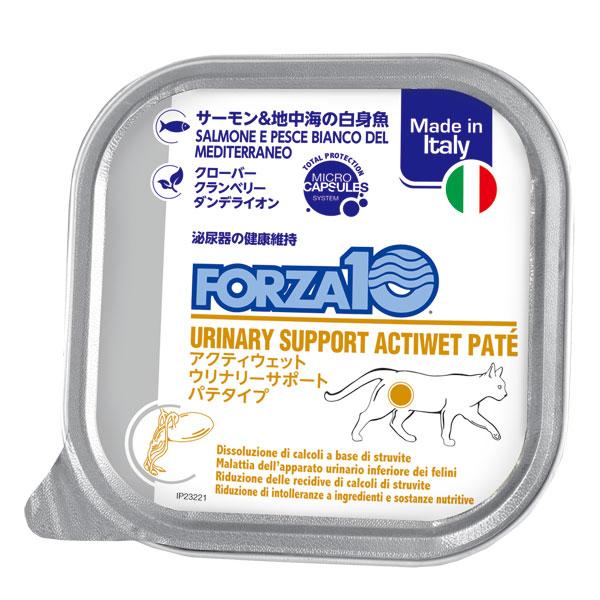 FORZA10 アクティーウェット ウリナリーサポート パテタイプ 100g（猫用）