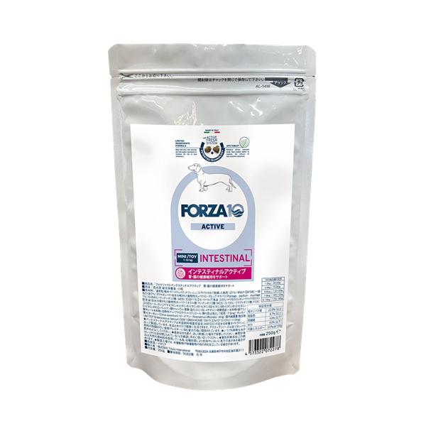 Forza10 ドッグフード インテスティナルアクティブ ミニ (小粒) 250g