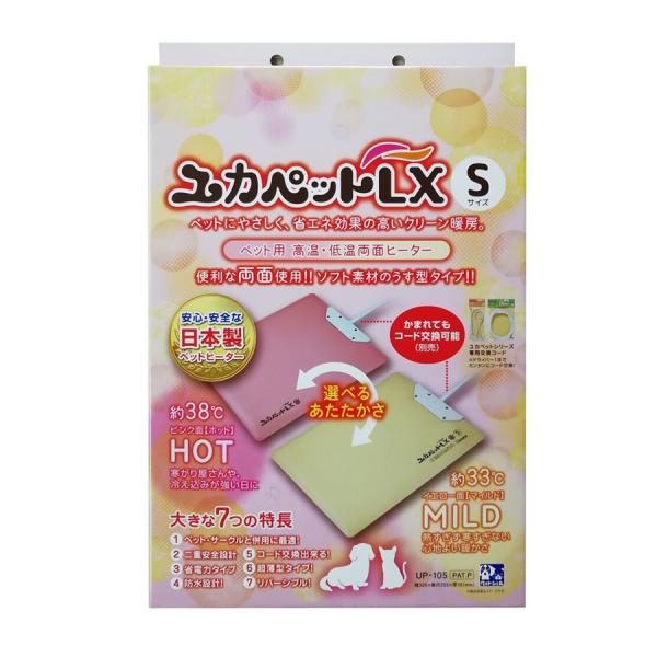 貝沼産業 ユカペットLX 枠付きタイプ Sサイズ【正規品】枠付きタイプ／カミ癖の強い子にオススメです（※枠の部分修理はできません）貝沼産業 ユカペットLXは、やさしく省エネ効果の高いクリーンなペット用暖房●商品サイズ/重量：W32.5ｘＤ2...