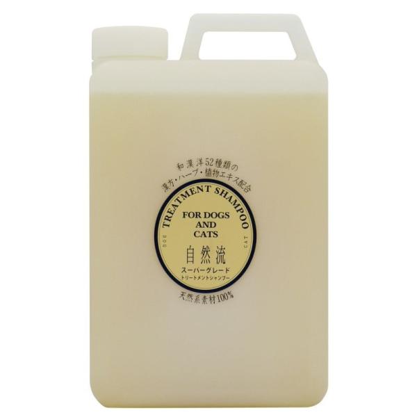 R g[ggVv[ X[p[O[h 2LyKiz