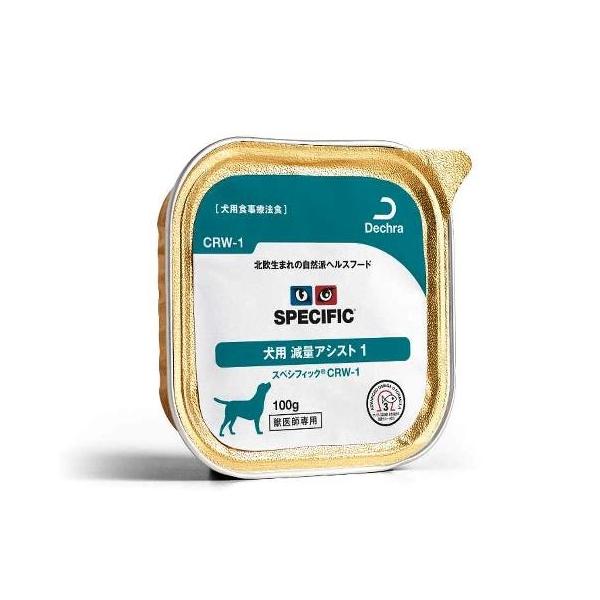 スペシフィック SPECIFIC CRW1 愛犬用 減量アシスト1 100g×1 : フォア