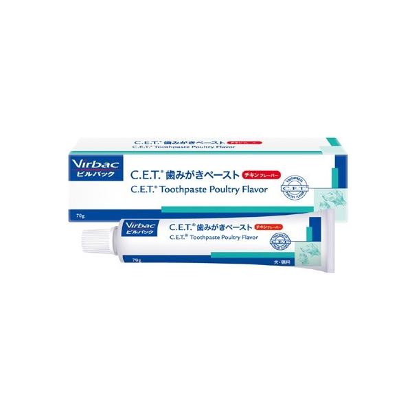 犬の歯の健康をサポートするおやつ C.E.T. Virbac Chews L C.E.T.® Enzymatic Oral Hygiene Chews for Dogs