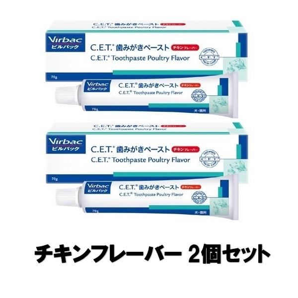 robN Lp CETy[Xg `Lt[o[ 70g×2yKiz