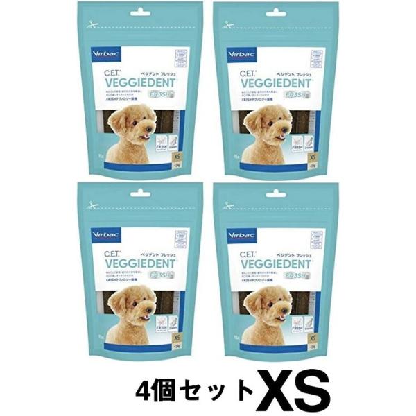 【新品】ビルバック C.E.T. ベジデント フレッシュ XS 4袋セット C.E.T.ベジデントフレッシュ