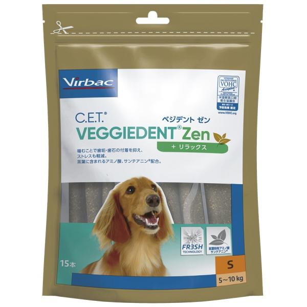 robN CET xWfg [ SyZenz