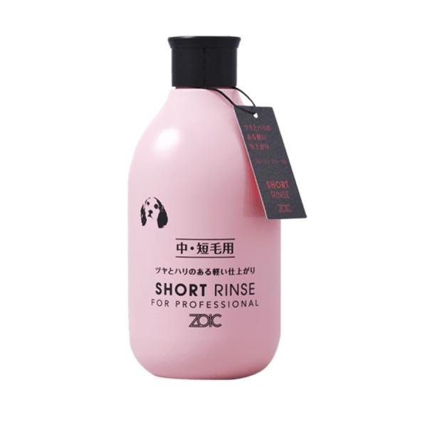 ]CbNN V[g X 300mlyKiz