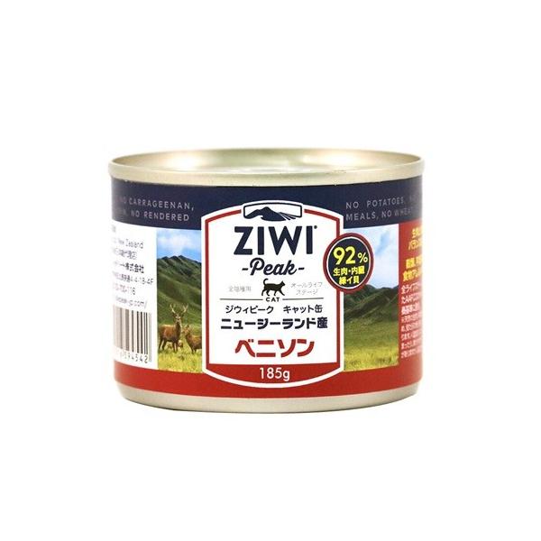 ZIWI(�W�E�B) �L���b�g�� �x�j�\�� 185g�y���K�i�z