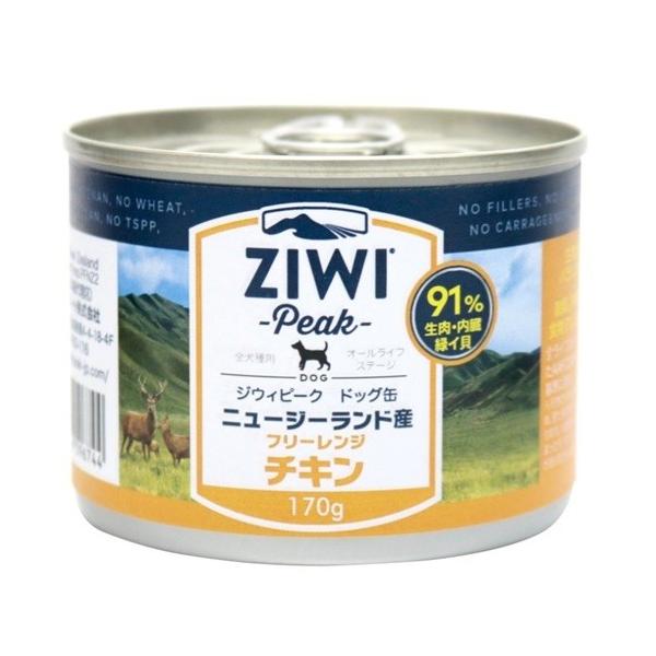 ZIWI(�W�E�B) �h�b�O�� �t���[�����W�`�L�� 170g�y���K�i�z