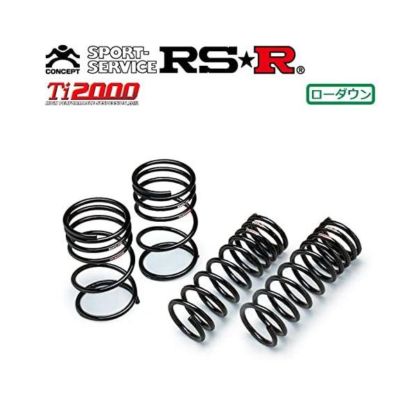 ナチュラ RSR RS-R D205TD Ti2000 DOWN ダウンサス 1台分 ムーヴ LA110S H22/12〜 (2010/12〜)  4WD 660 NA (RS☆R RSR)