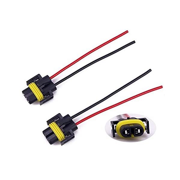 2021福袋】 Aoling H1 H3 ライトソケット LEDヘッドライトハーネス ワイヤーハーネス ソケットハーネス バルブソケット 12V コネクタ プラグ アダプター カプラー配線 車用 電球交換 加工 延長 増設用 防水 ... Aoling T10 LED コネクター オス メス 極性反転 ヘッドライトソケット アダプター コネクター ワイヤプラグ ワイヤハーネス