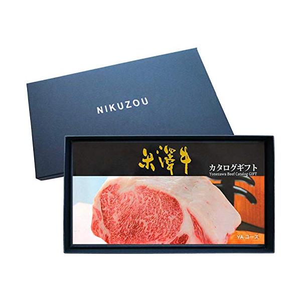 米沢牛 カタログ ギフト 1万円 YAコース