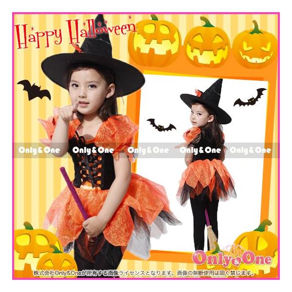 ハロウィン 衣装子供 魔女の通販 価格比較 価格 Com