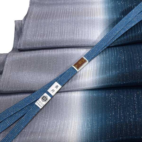 長尺 ITOGO 謹製 帯締め 帯揚げ セット フォーマル 新品 ONLY
