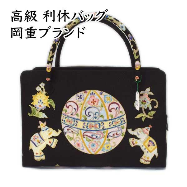 女*将様 岡重 利休バッグ / 正絹 楽天市場】岡重謹製 利休バッグ お茶席バッグ 正絹友禅バッグ 女性用
