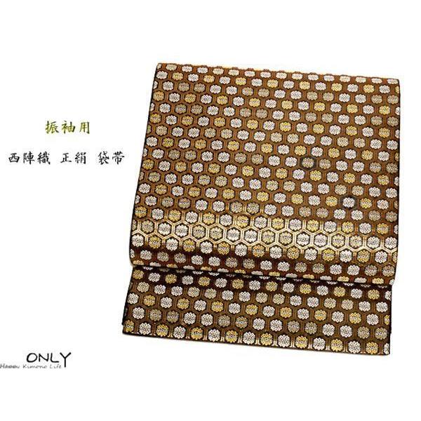 帯2522 京都イシハラ謹製 高級 正絹 夏帯 全通 袋帯 正絹袋帯 株式会社